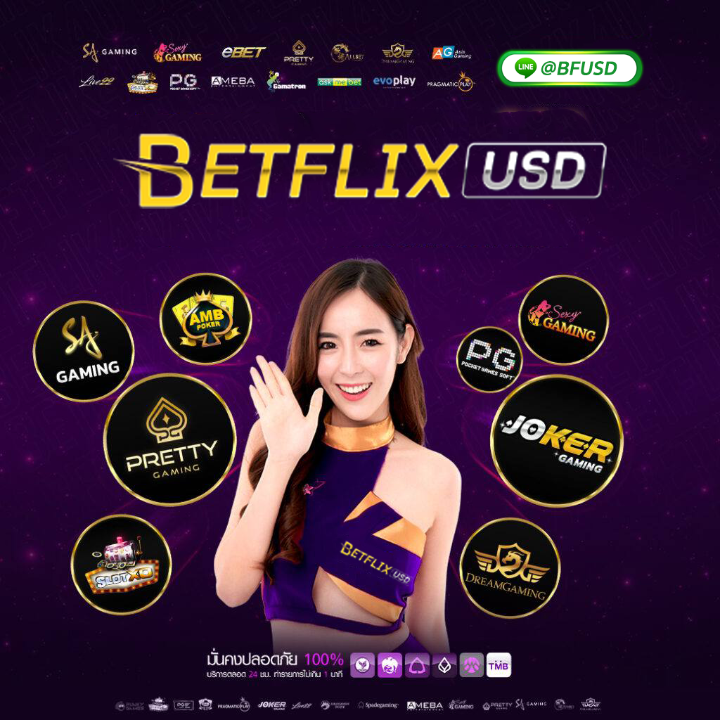 BETFLIXUSD