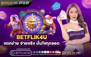BETFLIK4U