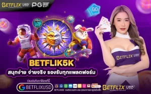 BETFLIK5K