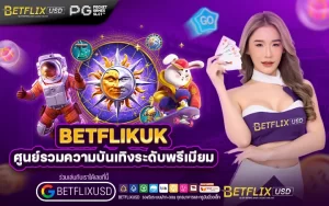 BETFLIKUK