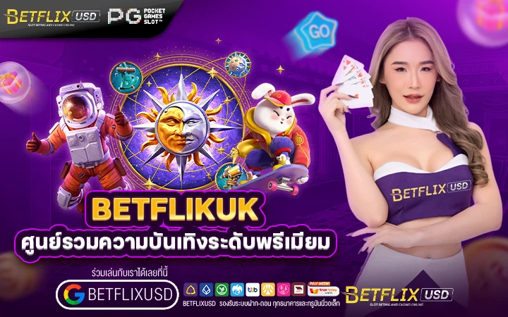 BETFLIKUK